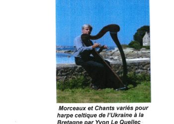 concert en église de Guigneville (19 septembre 2026)